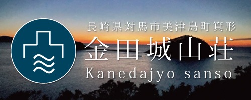 https://kanedajo.com/